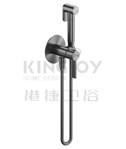 (KJ869Y053) Bidet set
