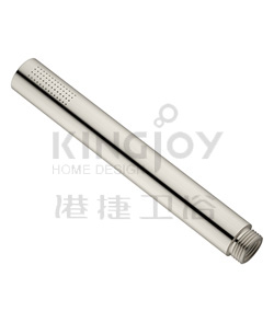 (KJ8077305 Brushed Nickel PVD) Handshower