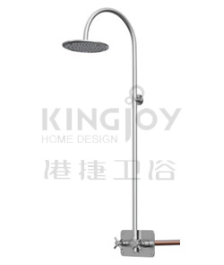 (KJ8077020) Outdoor Shower