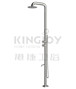 (KJ807M022-01) Outdoor Shower