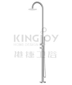 (KJ807M022-30-01) Outdoor Shower