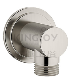 (KJ8267640 Brushed Nickel PVD) Shower connector