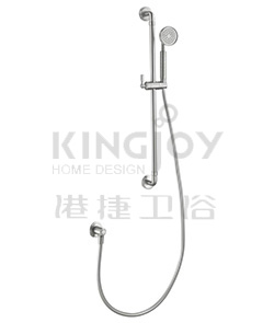 (KJ8617903) Side rail set with shower hand