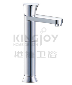 (KJ815L000) Single lever basin mixer