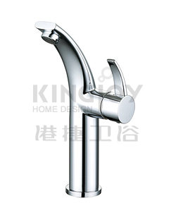 (KJ828L000) Single lever basin mixer