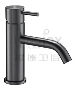 (KJ867A000) Single lever basin mixer