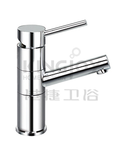 (KJ807A021) Single lever mono basin mixer