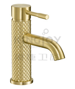 (KJ807A038) Single lever mono basin mixer