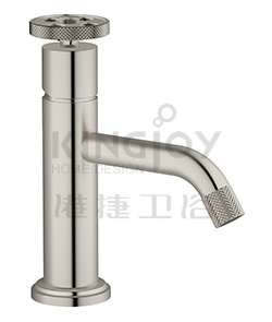 (KJ826A000 Brushed Nickel PVD) Single lever mono basin mixer