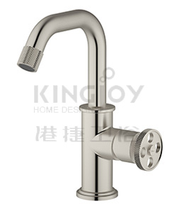 (KJ826A001 Brushed Nickel PVD) Single lever mono basin mixer