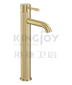 (KJ807L038) Single lever mono high basin mixer