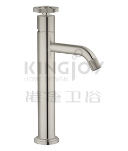 (KJ826L000 Brushed Nickel PVD) Single lever mono high basin mixer