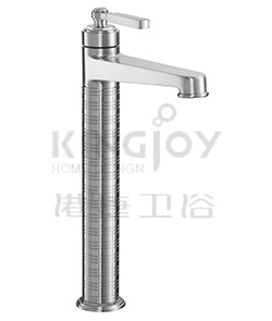 (KJ861L003) Single lever mono high basin mixer