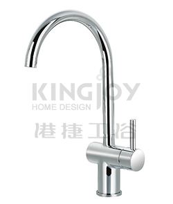 (KJ807D001) Single lever mono sink mixer