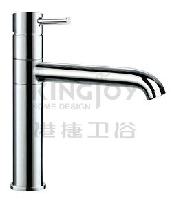 (KJ807D002) Single lever mono sink mixer