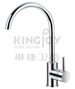 (KJ807D045) Single lever mono sink mixer