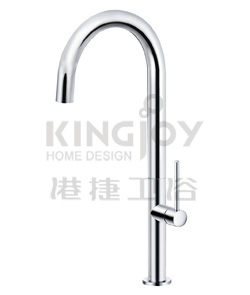 (KJ807D053) Single lever mono sink mixer