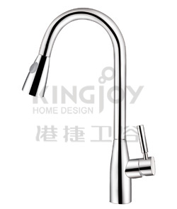 (KJ807G003) Single lever mono sink mixer