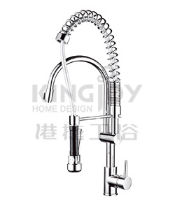 (KJ807P004) Single lever mono sink mixer