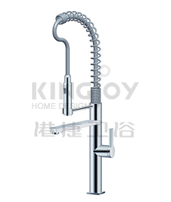 (KJ816P001) Single lever mono sink mixer