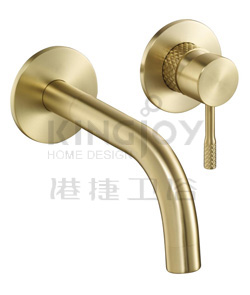 (KJ807V038) Single lever wall basin mixer