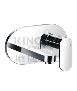 (KJ808V001) Single lever wall basin mixer