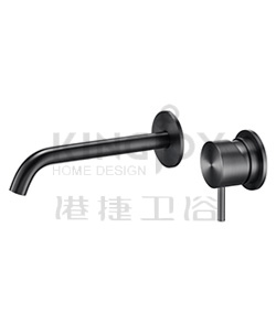 (KJ867V002) Single lever wall basin mixer