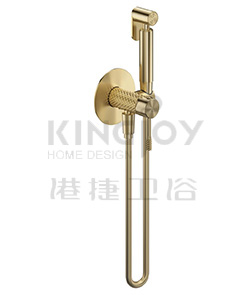 (KJ807Y051) Spray shower set