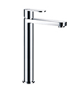 Single lever basin mixer