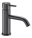 (KJ867A000) Single lever basin mixer