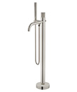 Single lever bath/shower mixer floor-mounted