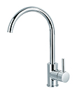 (KJ807A001) Single lever mono basin mixer