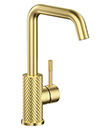 (KJ807A039) Single lever mono basin mixer