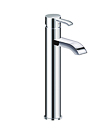 (KJ812L000) Single lever mono basin mixer