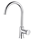 (KJ815D001) Single lever mono sink mixer