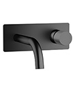 Single lever wall basin mixer