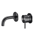 Single lever wall basin mixer