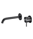 Single lever wall basin mixer
